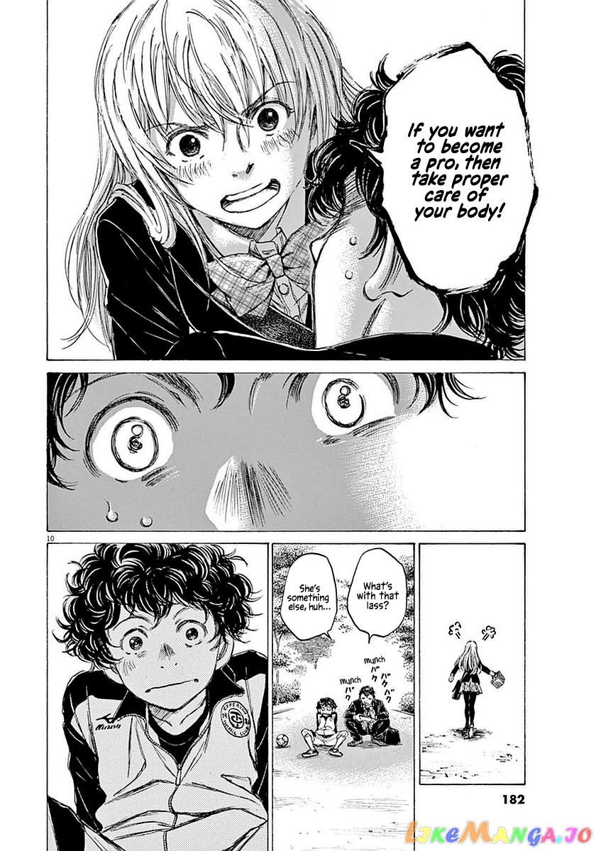Ao Ashi, Chapter 28 image 10